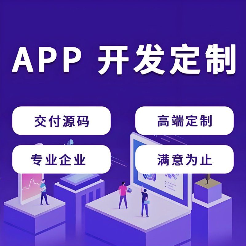 大数据分析平台：挖掘企业增长的金钥匙