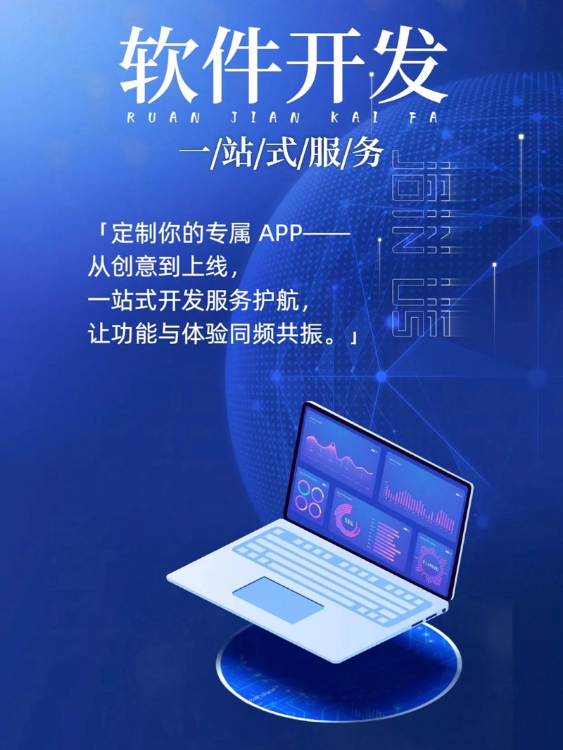 如何选择合适的大数据分析平台？这是一个值得我们深思的问题。