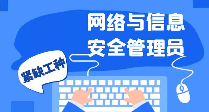 智能化工程：未来已来