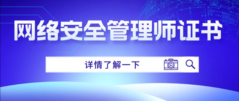 如何选择最适合你的企业级系统集成服务？